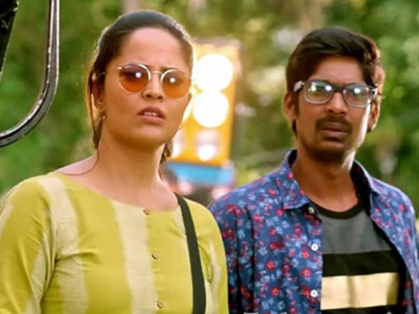 ఇతర నటీనటులు