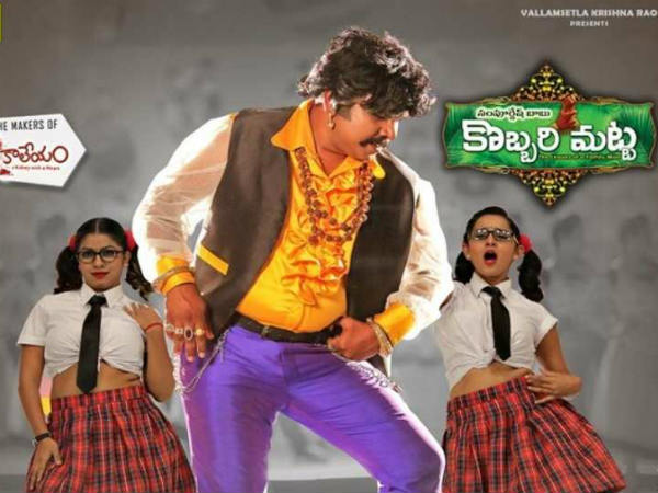 ఓవరాల్గా 100 శాతానికిపైగా