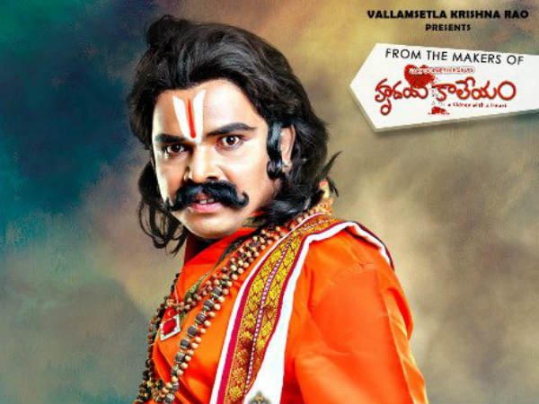 తెలుగు రాష్ట్రాల్లో