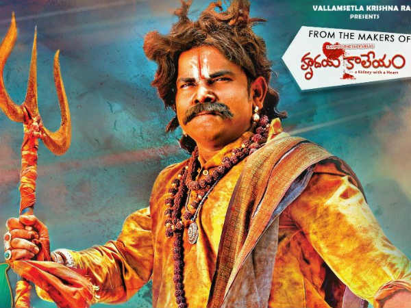భారీ సినిమాలకు ధీటుగా