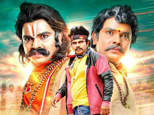 లాభాల్లోకి రావాలంటే