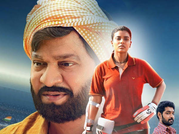కౌసల్య కృష్ణమూర్తి కథ