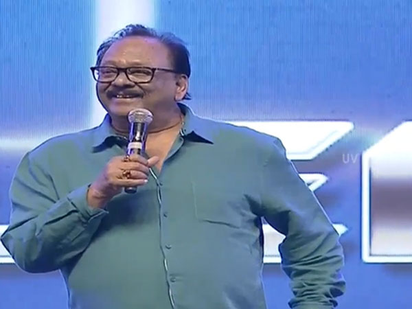 Saaho Pre Release Event Krishnam Raju speech Saaho Pre Release Event Krishnam Raju speech