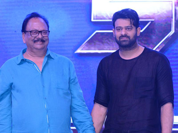 ప్రభాస్ నెక్ట్స్ మూవీ గోపీ కృష్ణ మూవీస్ బేనర్లో