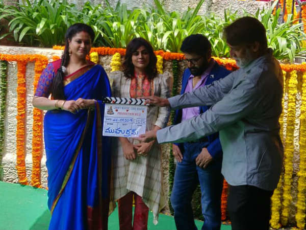 Light House Cine Magic banner was launched new movie Light House Cine Magic banner was launched new movie