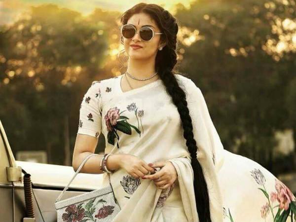 Keerthy Sureshs Mahanati got award in 66th National Film Awards Keerthy Sureshs Mahanati got award in 66th National Film Awards