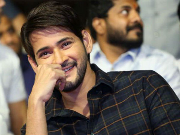 Mahesh Babu recommended Selfie of Success book to his fans Mahesh Babu recommended Selfie of Success book to his fans