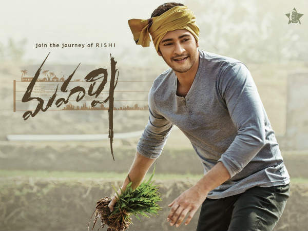 Mahesh Babus Maharshi movie completed 100 days Mahesh Babus Maharshi movie completed 100 days