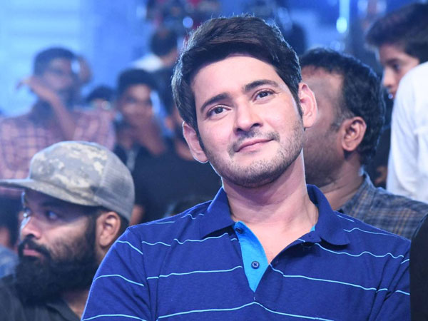 Interesting Update On Mahesh Babus 27 Interesting Update On Mahesh Babus 27