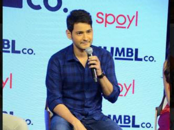 హంబుల్ స్టార్ట్ చేయడం వెనుక