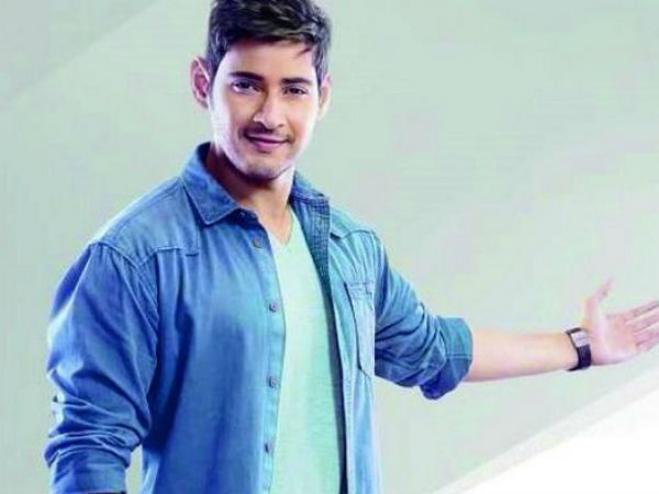 Surprising News For Mahesh Babu Fans Surprising News For Mahesh Babu Fans