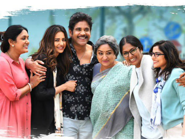 బలం, బలహీనతలు