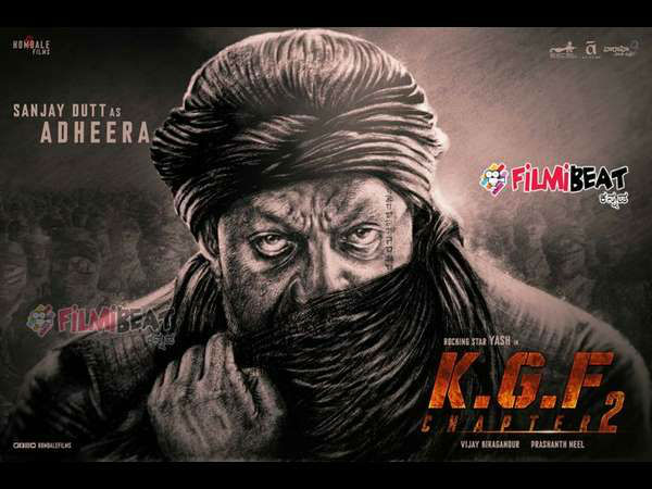 Actor Yash revealed secret about Sanjay Dutt as Adheera in KGF 2 Actor Yash revealed secret about Sanjay Dutt as Adheera in KGF 2