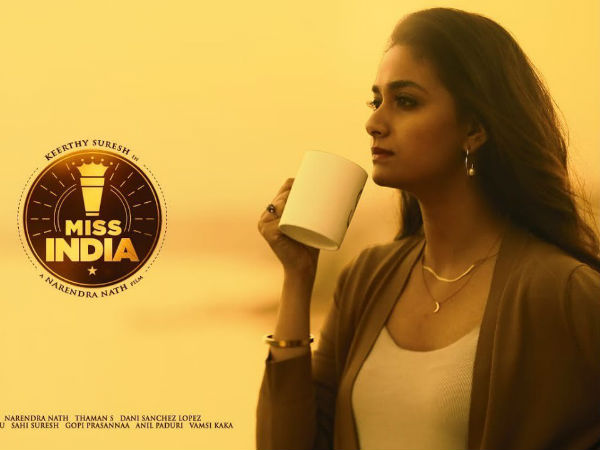 Teaser released: Keerthy Suresh next film Miss India Teaser released: Keerthy Suresh next film Miss India