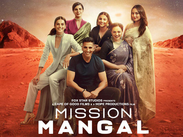 Mission Mangal 11 days collection Rs. 164 cr Mission Mangal 11 days collection Rs. 164 cr