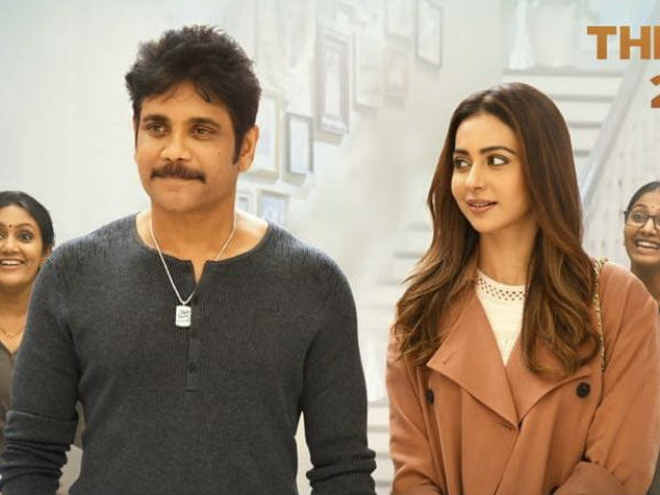 వీకెండ్తో పాటు బక్రీద్ కలిసొచ్చినా...
