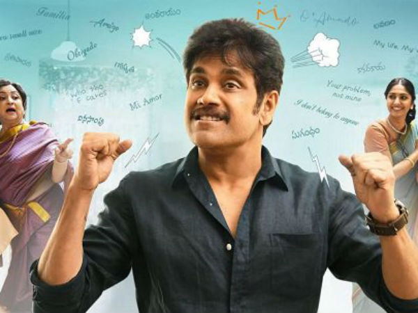ఏరియా వైజ్