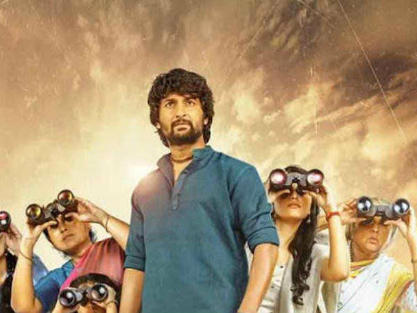 Nanis Gang Leader Release Date Fix Nanis Gang Leader Release Date Fix