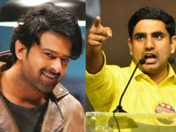 టీడీపీ శ్రేణులు, ప్రభాస్ ఫ్యాన్స్ మధ్య రగడ