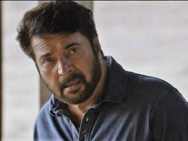పెరంబు