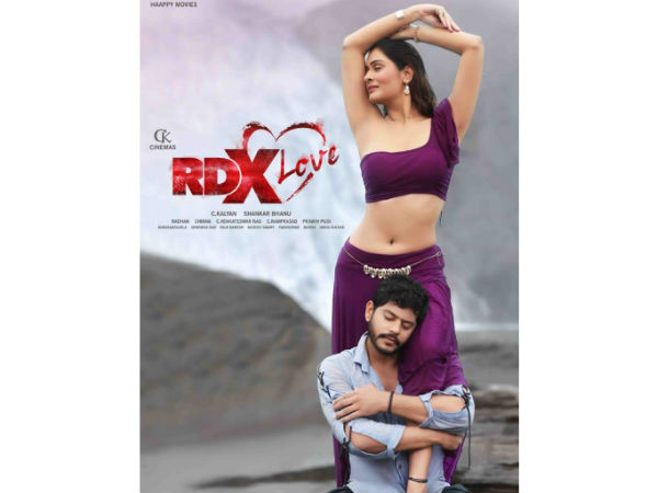 RDXలా పేలిన పాయల్ అందాలు... ఈ పోస్టర్ చూస్తే ఎవరైనా టెమ్ట్ అవ్వాల్సిందే!