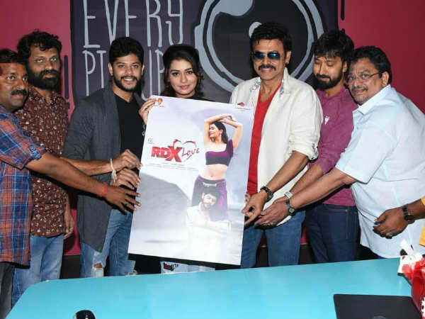 వెంకటేష్ చేతుల మీదుగా ఫస్ట్ లుక్