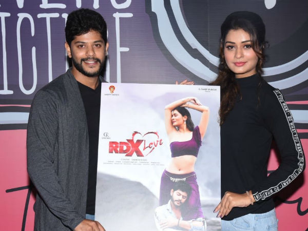 RDX లవ్