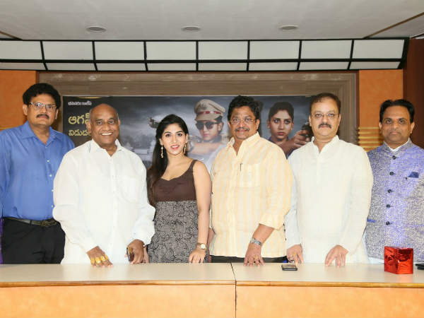 Kannada Star Ayeshas Police Patas teaser released by C Kalyan Kannada Star Ayeshas Police Patas teaser released by C Kalyan