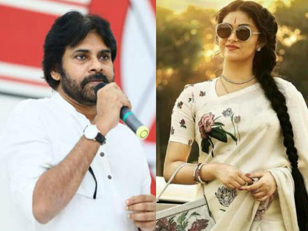 Pawan Kalyan appreciates Keerthy Suresh and awardees Pawan Kalyan appreciates Keerthy Suresh and awardees