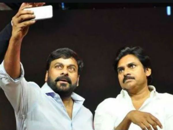 డిప్రెషన్లోకి వెళ్లొద్దని.. అన్నయ్య