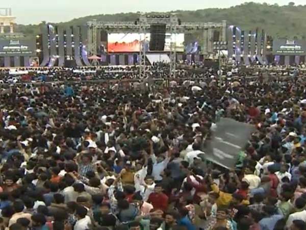 Saaho Pre Release Event: Prabhas fans created disturbances Saaho Pre Release Event: Prabhas fans created disturbances