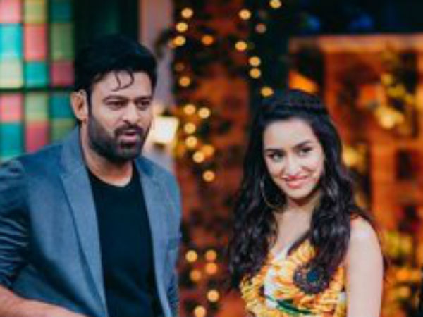 సాహో గురించి