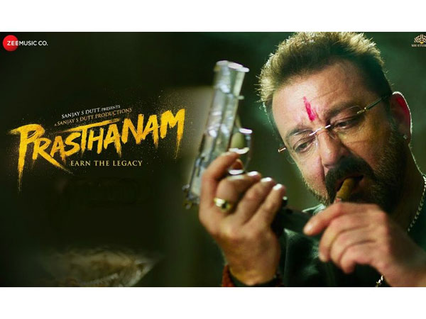 Legal Notice Regarding new movie of Sanjay Dutt Legal Notice Regarding new movie of Sanjay Dutt