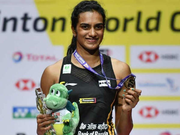 సింధు భావోద్వేగం