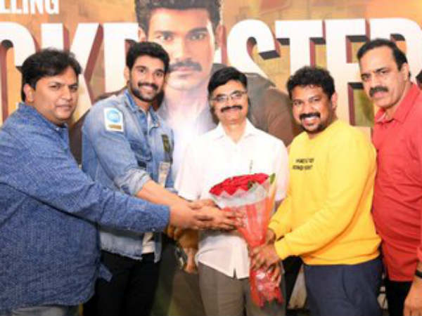 రాక్షసుడు సినిమా ఓ డెస్టినీగా