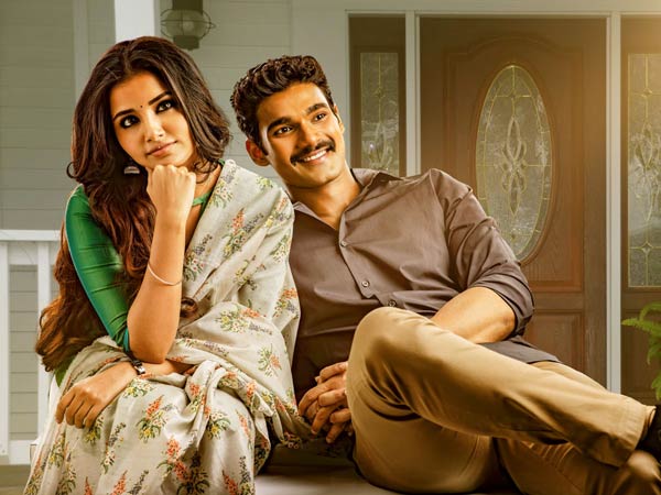 అసలు కథ ఇక్కడే మొదలవుతుంది