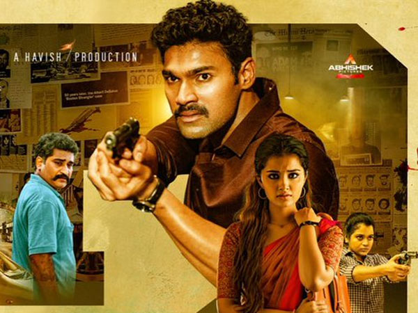 ప్లస్ పాయింట్స్