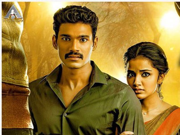 ఒరిజినల్ వర్షన్ లాగే