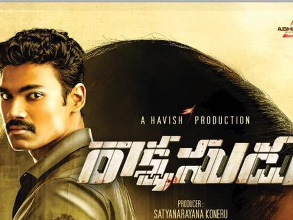 తమిళ రీమేక్తో హిట్టు కొట్టి..