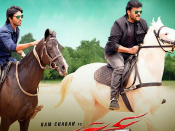 ఎవరు కారణమో కానీ షాకిచ్చారు