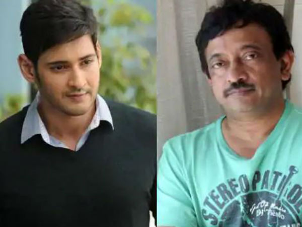 మహేష్ ఇంట్రోతో పాటు తన సినిమా పాట