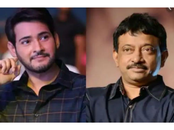 సరిలేరు నీకెవ్వరు మూవీ