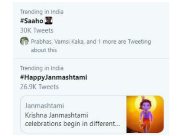 ఇప్పుడు మరో ఘనత