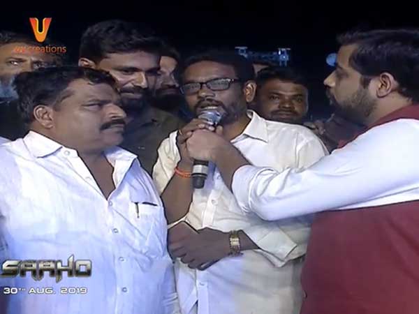 Saaho Pre Release Event: Suma and Hemanth Host the show Saaho Pre Release Event: Suma and Hemanth Host the show