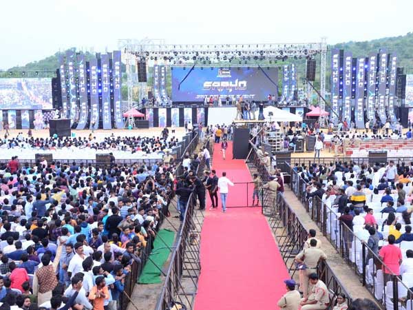 ఘనంగా ప్రీరిలీజ్ ఈవెంట్
