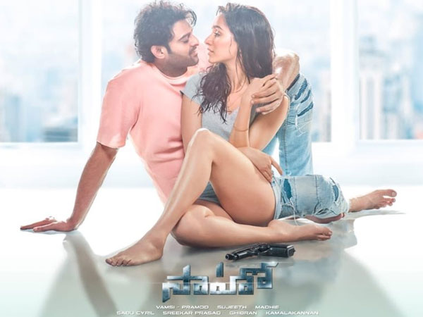 రేట్ల పెంపు విషయం హాట్ టాపిక్