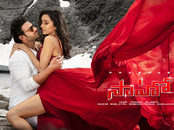 మల్టీ ప్లెక్స్ థియేటర్లలో