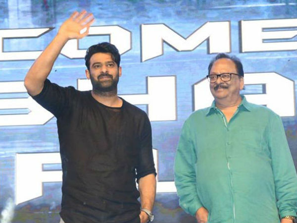 అట్టహాసంగా ప్రీరిలీజ్ ఈవెంట్