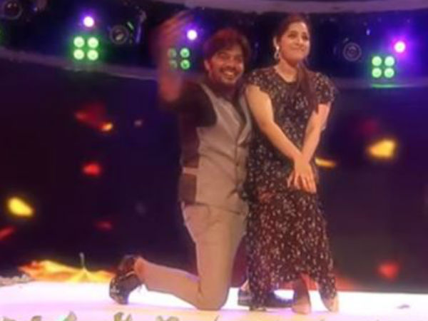 రొమాంటిక్ డ్యాన్స్