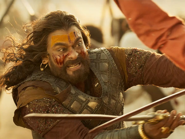 సైరా నరసింహారెడ్డి